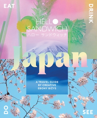 Book cover image - Hello Sandwich Japan