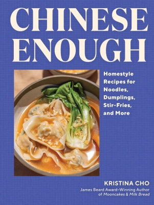 Book cover image - Chinese Enough